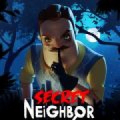 Secret Neighbor: Hello Neighbor Multiplayer Logo